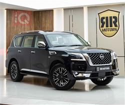 نيسان باترول